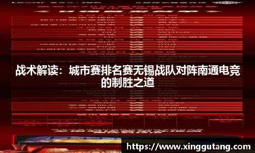 w88win优德