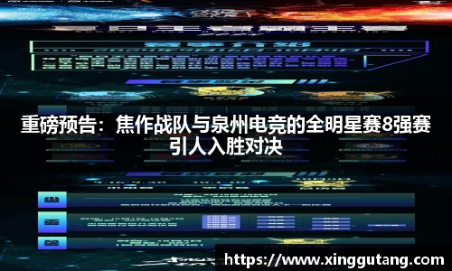 w88win优德官网