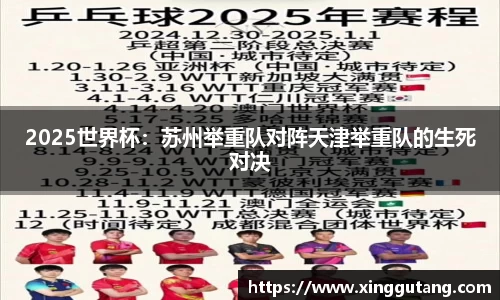 w88win优德平台