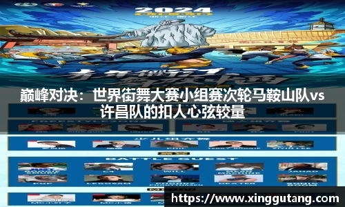 w88win优德官网
