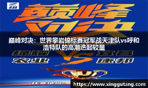 w88win优德官网