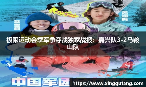 w88win优德平台