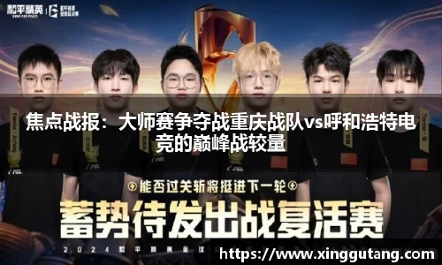 w88win优德平台