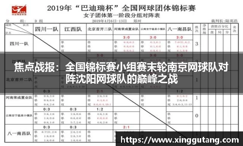 w88win优德官网