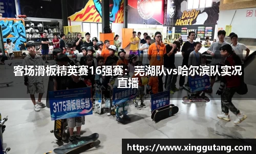 w88win优德官网