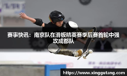 w88win优德官方网站