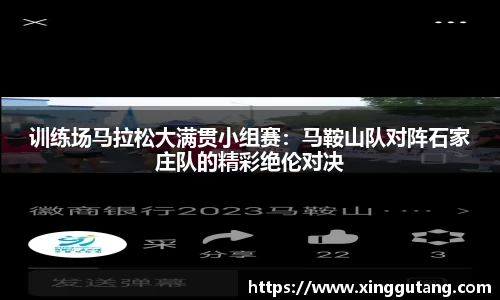 w88win优德平台