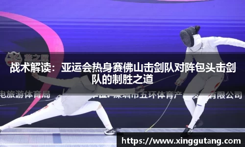 w88win优德平台