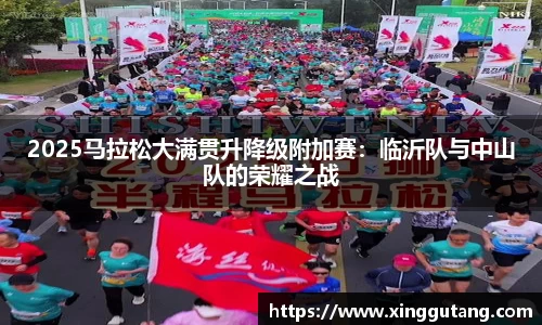 w88win优德官网