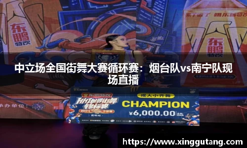 w88win优德平台
