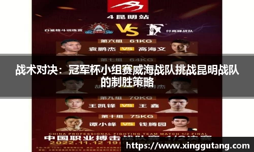 w88win优德官网