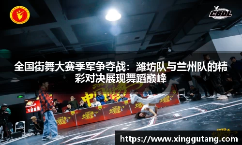 w88win优德平台