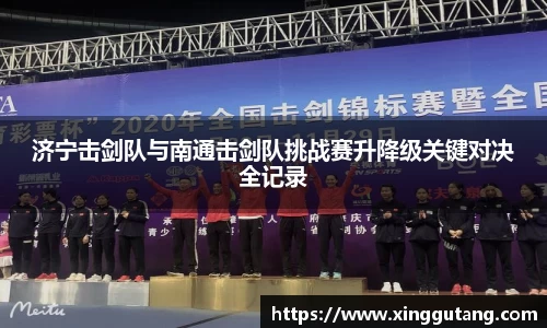 w88win优德官方网站