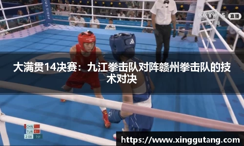 w88win优德平台