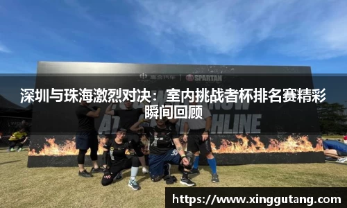 w88win优德平台