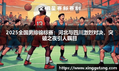w88win优德官网