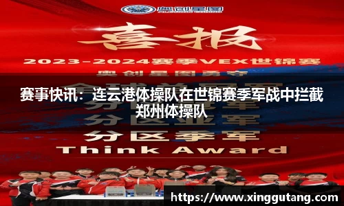 w88win优德