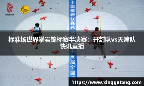 w88win优德官网