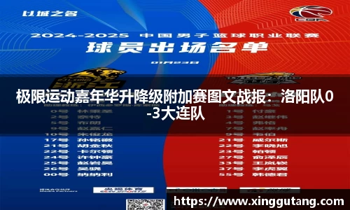 w88win优德