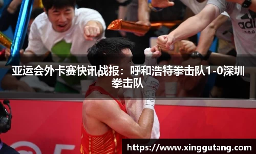 w88win优德平台