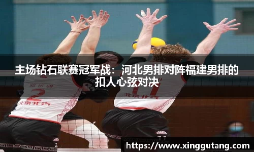 w88win优德官网