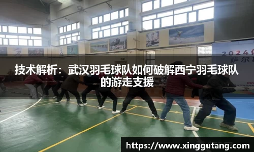 w88win优德官方网站