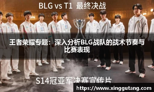 w88win优德