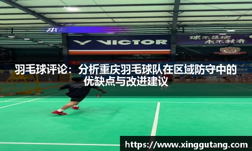w88win优德官网