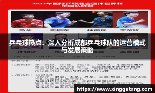 w88win优德平台