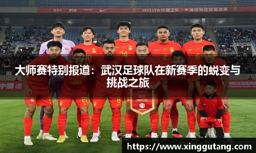 w88win优德平台