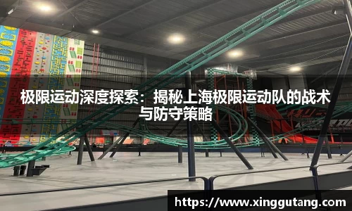 w88win优德