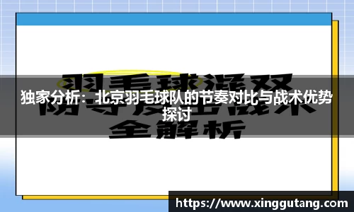 w88win优德官网