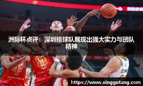 w88win优德官网
