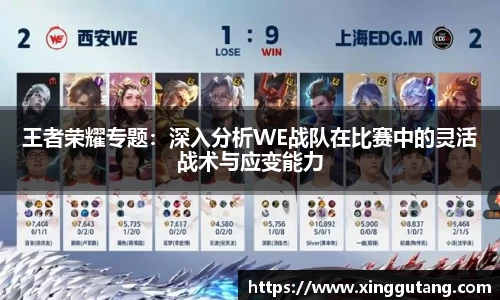 w88win优德平台