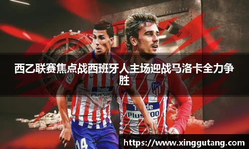 w88win优德官方网站