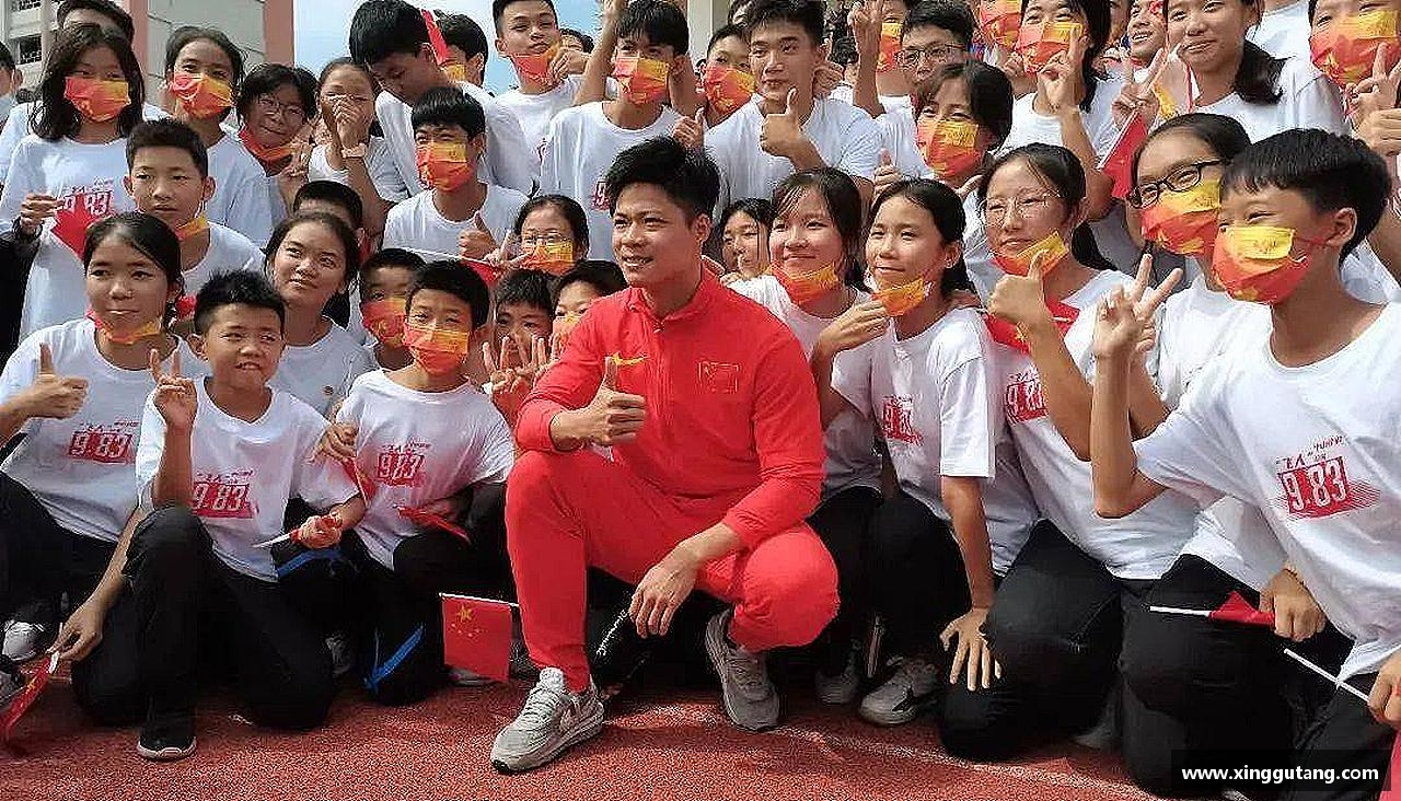 w88win优德官网引领潮流，激发激情！